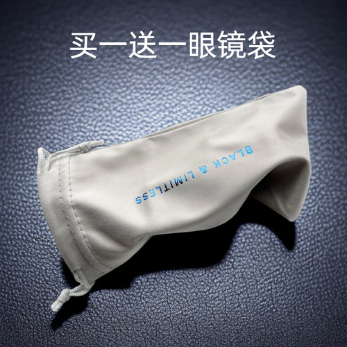 高质量眼镜袋MINCITY送眼镜布