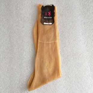 库存上海产三羊牌超薄透明锦纶丝袜24厘米双底美腿袜