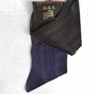 大码低价锦纶丝袜3双装