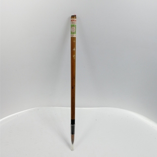 库存老货狼毫兼毫小兰竹毛笔山东掖县产文峰牌