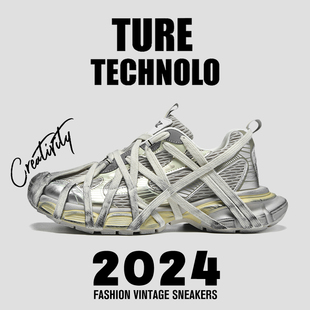 情侣增高巨好看老爹鞋 男女巴黎3XL绑带做旧款 复古老爹鞋 2026新款