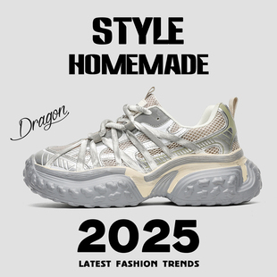 做旧复古网面透气休闲鞋 运动潮鞋 男女同款 百搭街头爆款 时尚 老爹鞋