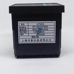 。上海亚泰JC系列电子计数器 JC72S-B 尺寸72*72 开孔68*68
