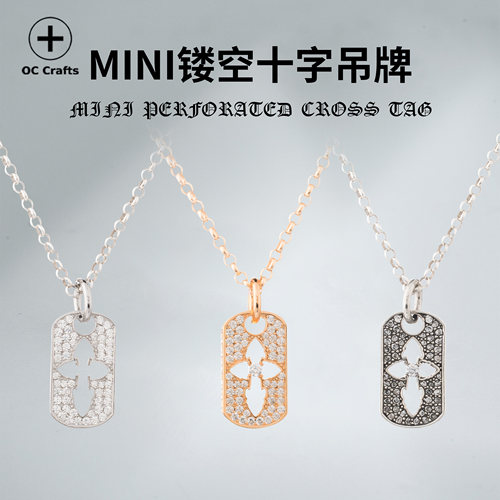 哥特之心22K金镶钻十字吊坠