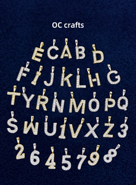 送礼DIY字母数字吊坠EYEFUNNY