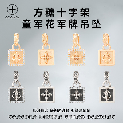 哥特之心925银十字吊坠项链