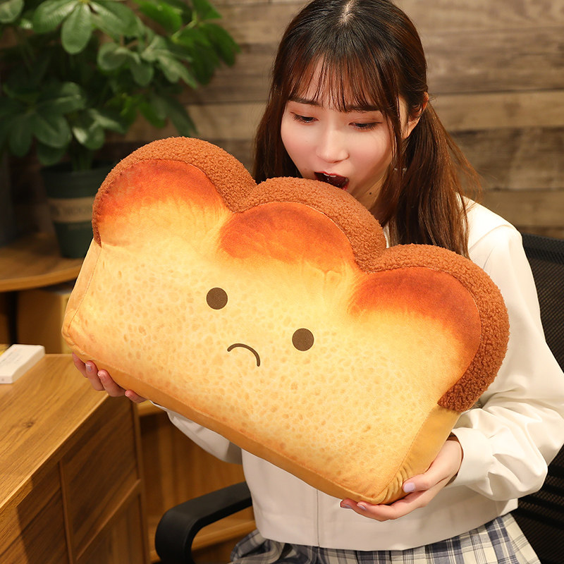 可爱表情ins长形吐司面包公仔毛绒玩具抱枕少女心沙发靠垫玩偶女,玩具/童车/益智/积木/模型,毛绒/玩偶/公仔/布艺类玩具,淘宝优惠券,粉丝福利购,淘宝优惠卷