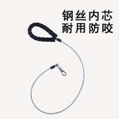 防咬断牵引绳狗狗钢丝绳大中小型犬拴狗绳防水耐脏幼成犬遛狗绳