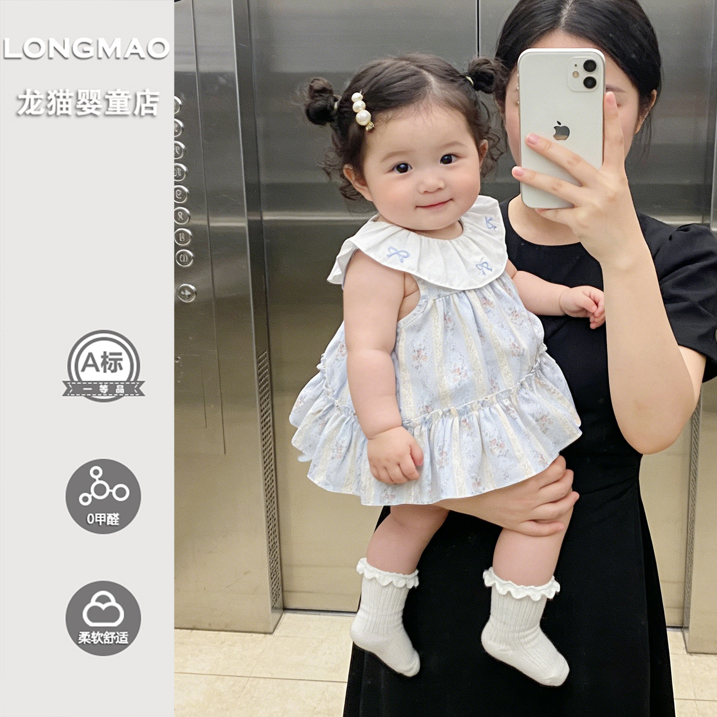 宝宝衣服夏季超洋气可爱婴幼儿无袖碎花荷叶领连衣裙婴儿裙子夏款