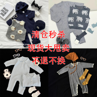 现货速发清仓不退不换清仓大甩卖冬天宝宝连体衣冬季 婴儿衣服冬款