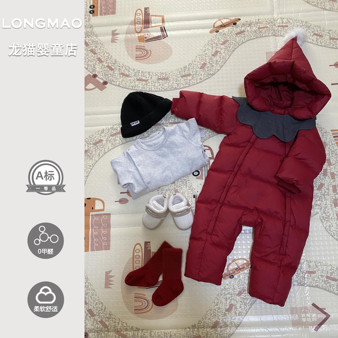 新年宝宝羽绒连体衣冬季喜庆可爱婴幼儿保暖爬服婴儿红色衣服冬天,童装/婴儿装/亲子装,羽绒连体衣,淘宝优惠券,粉丝福利购,淘宝优惠卷