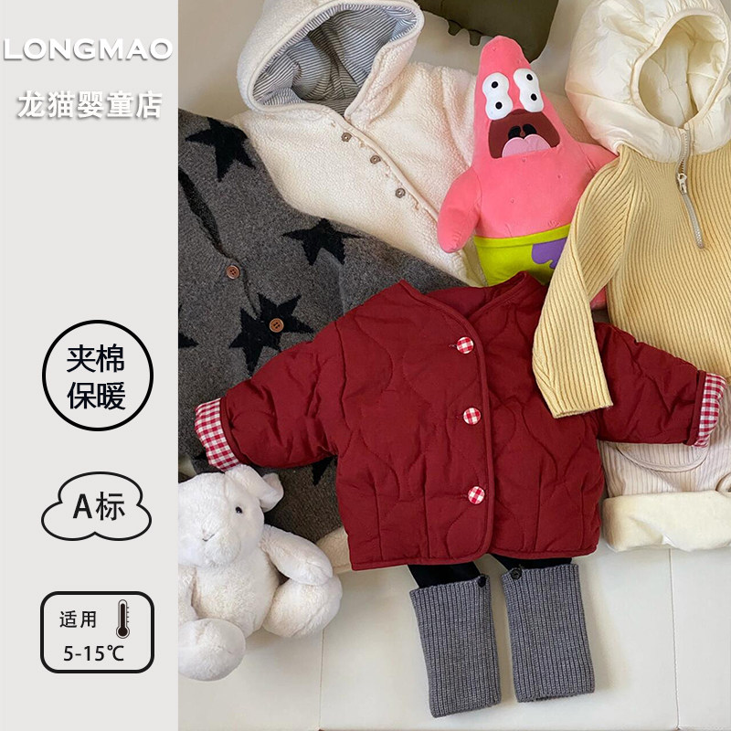 新年婴儿外套冬季洋气喜庆婴童红色保暖棉袄过年衣服宝宝棉服冬装,童装/婴儿装/亲子装,普通外套,淘宝优惠券,粉丝福利购,淘宝优惠卷