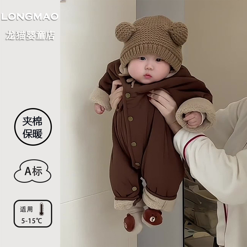 宝宝衣服冬装小月龄洋气百搭婴幼儿夹棉保暖爬爬服婴儿连体衣冬季,童装/婴儿装/亲子装,连身衣/爬服/哈衣,淘宝优惠券,粉丝福利购,淘宝优惠卷