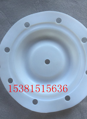 1/2气动泵特氟龙隔膜片 隔膜泵膜片93111 ARO隔膜泵配件耐腐蚀