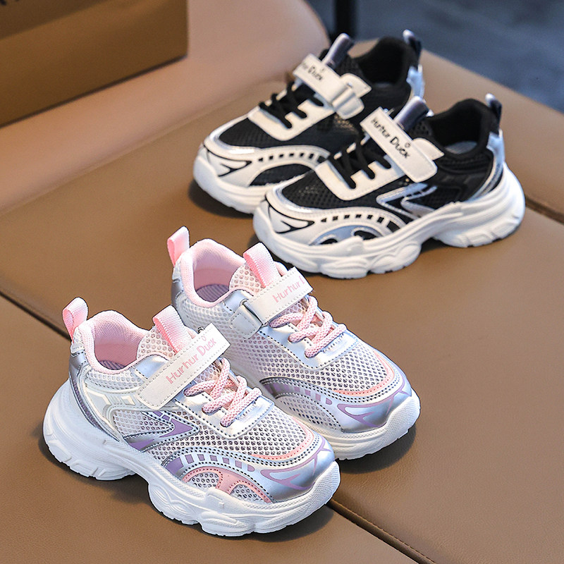 小黄鸭童鞋女童运动鞋夏季2025新款单网透气男孩网鞋儿童夏款鞋子