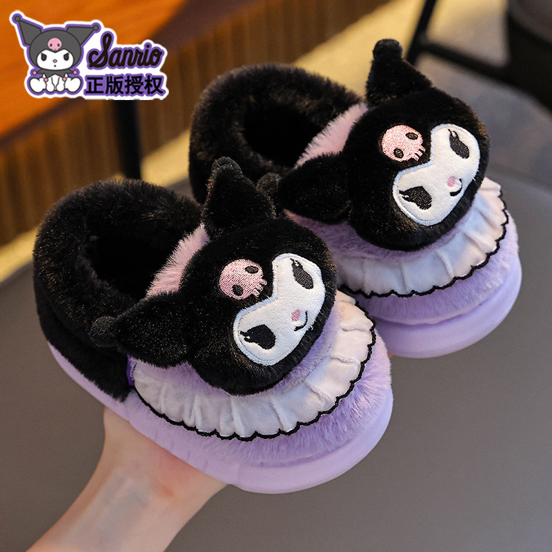 儿童棉鞋2026新款三丽鸥冬季女童棉拖鞋保暖加绒库洛米亲