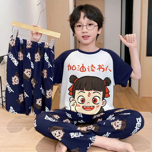 儿童睡衣男孩2026新款夏季莫代尔超薄款三件套男童夏款大童家居服