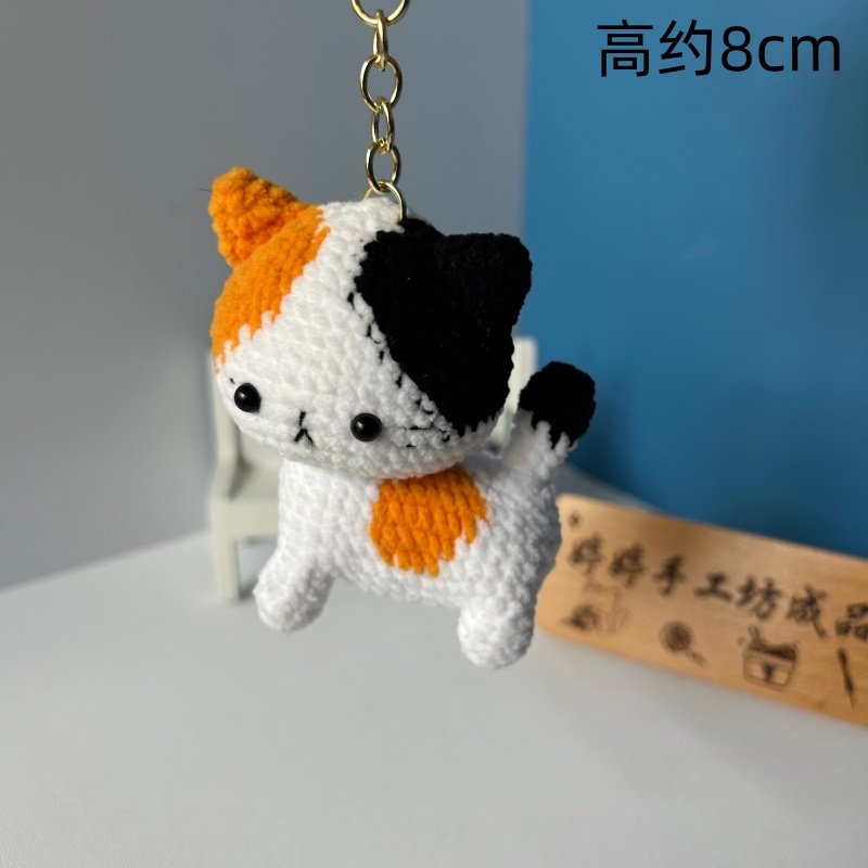 手工钩织小猫毛线玩偶包挂件