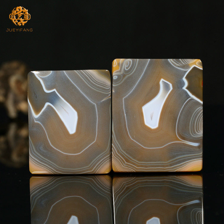 珏艺坊宣化战国红玛瑙精品蓝色白缟缠丝同料方牌子吊坠DZQQ3001