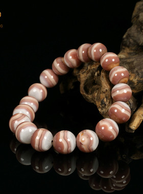 珏艺坊宣化战国红玛瑙精品粉色白缟缠丝圆珠手串手链 SCYZ1003