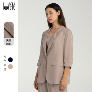 Lovete春季2023新款商务通勤休闲西装上衣薄款时尚修身西服外套女