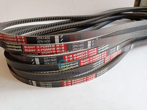 红标空压机皮带齿形带XPA1400/XPA1432/XPA1457/XPA1482高速防滑