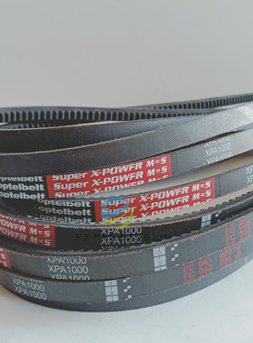 红标空压机皮带齿形带XPA1000/XPA1032/XPA1057高速防滑