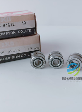 进口滚针轴承TAF91612/TAF91616