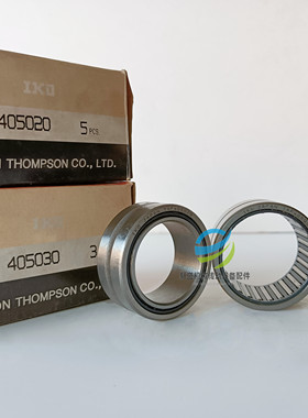 进口滚针轴承TAF405020/TAF405030
