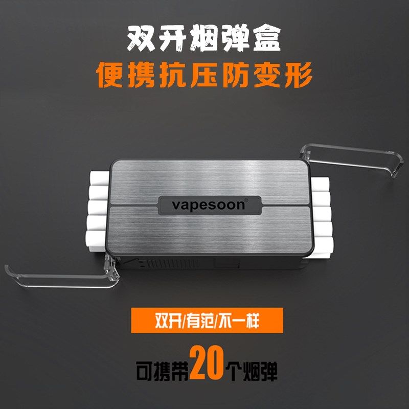 新款日本iqos烟盒收纳便携3.0电子烟配件三代四代20支装烟蛋盒在类目 ZIPPO/瑞士军刀/眼镜, 烟具, 烟盒中 - 来自Buy2taobao.com提供专业的淘宝代购服务