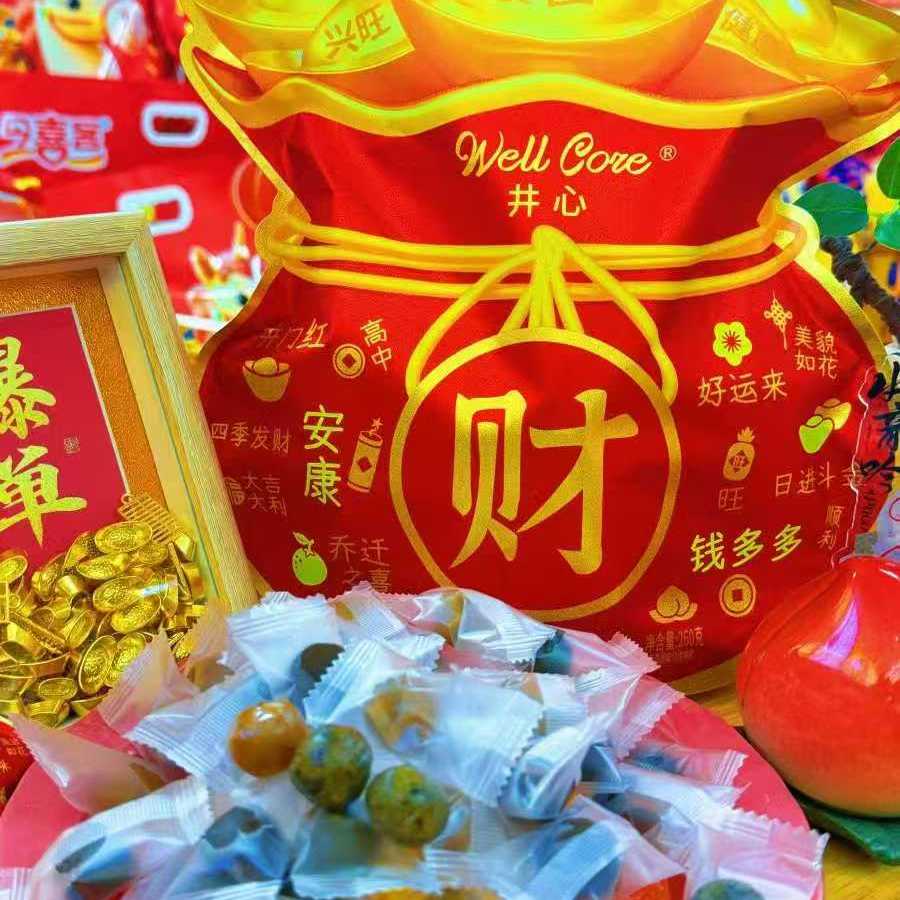 聚宝袋综合水果味软糖