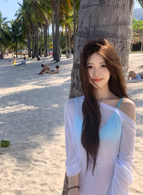 白色微透长袖防晒空调罩衫女夏季薄款性感辣妹海边外搭针织衫上衣