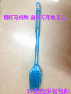 长柄无死角扁头马桶卫生间厕所刷清洁弯曲缝隙刷厕所刷子