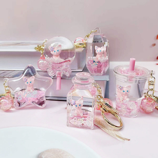 创意卡通琳娜贝儿钥匙扣达菲家飘浮入油液体流沙挂件孩子生日礼品