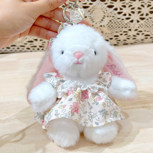 创意碎花裙温蒂兔子毛绒公仔钥匙扣精致书包挂件少女孩子生日礼物
