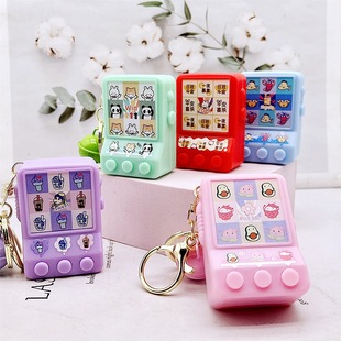 创意解压趣味滚动发光卡通抽奖机钥匙扣迷你幸运儿童玩具挂件