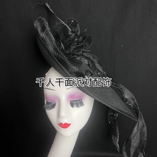 模特走秀神秘复古黑色舞台走秀花朵名媛女士礼服舞会派对造型头饰