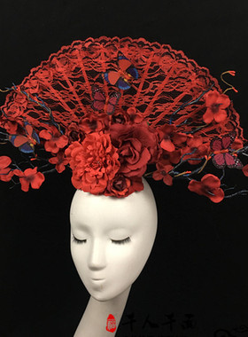 复古红色中国风舞台影楼造型夸张扇子时尚T台走秀写真发饰配饰