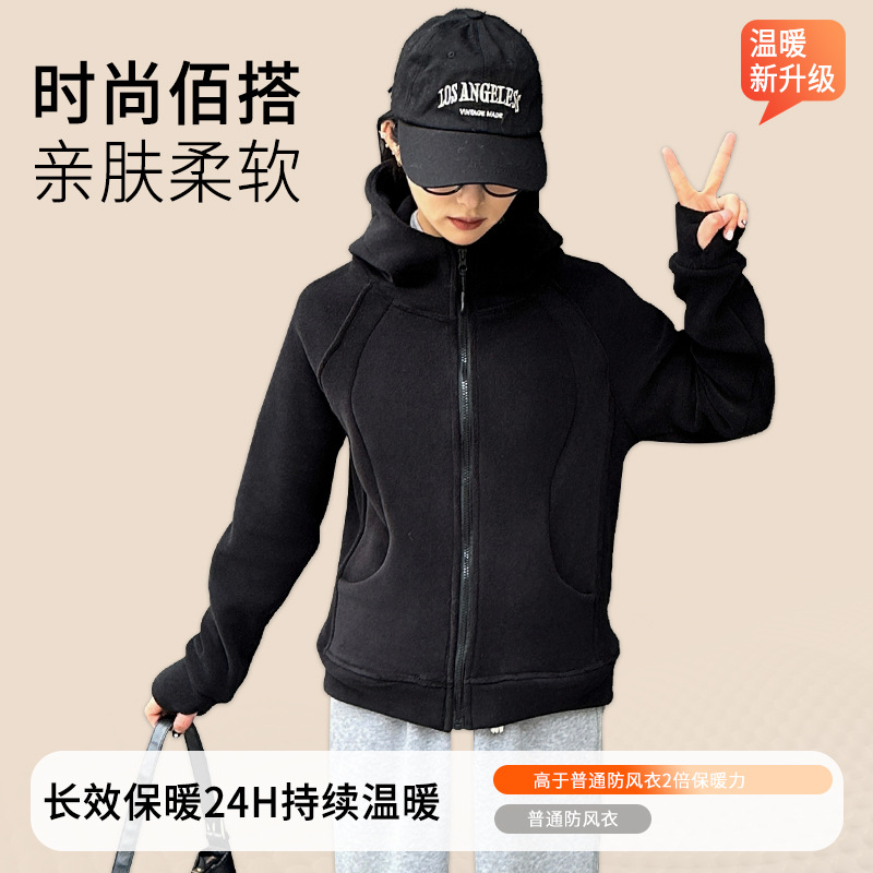 【U潮】lulu平替奥粒绒卫衣女加绒保暖加厚秋冬户外抓绒衣冲锋衣