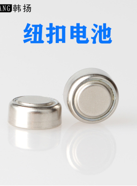 净水器配件检测tds值ph负电位笔