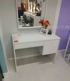 Ikea Onemic Boypasing Swid Nordic Simple Same Light Face Parming The White Lawlebom