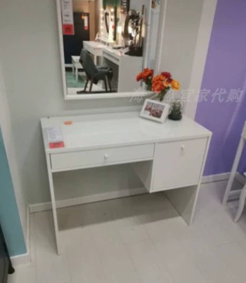 Ikea Onemic Boypasing Swid Nordic Simple Same Light Face Parming The White Lawlebom