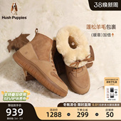 靴高帮棉鞋 休闲雪地靴保暖户外工装 新款 暇步士加绒加厚短靴女冬季