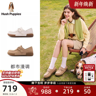 柔软牛皮革可踩跟百搭休闲鞋 轻便袋鼠鞋 女25秋冬新款 暇步士乐福鞋