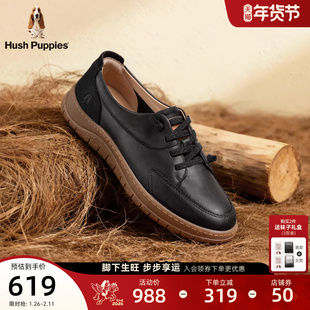 暇步士免系带一脚蹬春秋新款真皮百搭轻便平底通勤板鞋休闲女鞋