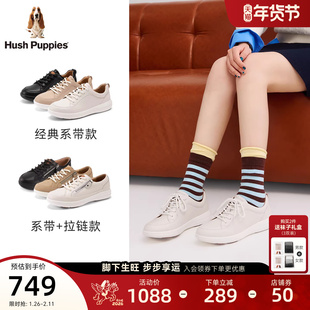 博主同款暇步士轻便女鞋春秋新款柔软真皮小白鞋百搭运动休闲鞋