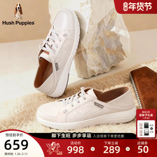 暇步士女鞋免系带小白鞋春秋真皮透气百搭轻便舒适可踩后跟休闲鞋