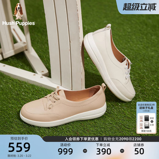 暇步士免系带女鞋春秋新款单鞋轻便透气休闲鞋柔软真皮百搭小白鞋