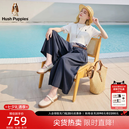暇步士女玛丽珍鞋复古舒适百搭