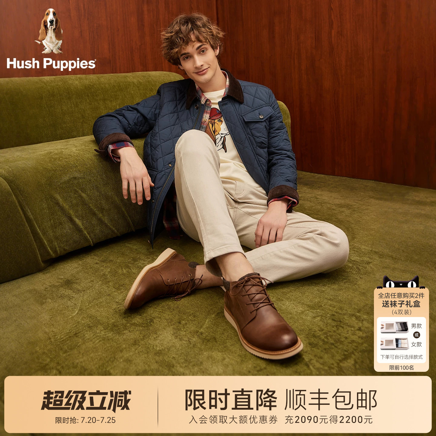 暇步士真皮马丁靴春秋新款商务休闲户外高帮男鞋复古时尚英伦皮靴